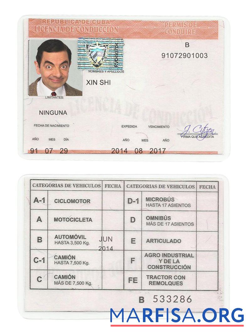 Realistic Cuba driving license sample